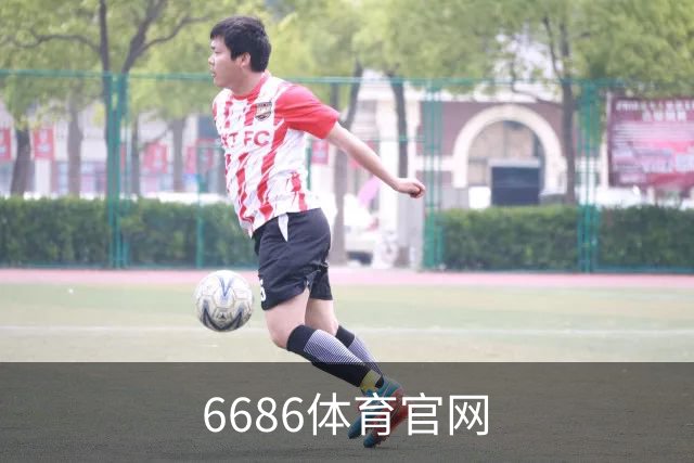6686体育官网公司环境
